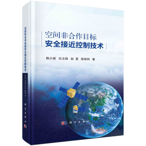 ���g�Ǻ���Ŀ��(bi��o)��ȫ�ӽ����Ƽ��g(sh��)