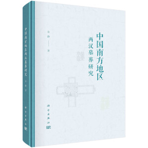 �Ї��Ϸ��؅^(q��)�ɝhĹ���о�