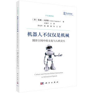 �C(j��)���˲��H�H�ǙC(j��)е�������Ŀ��g�е��Ļ��c�˙C(j��)����