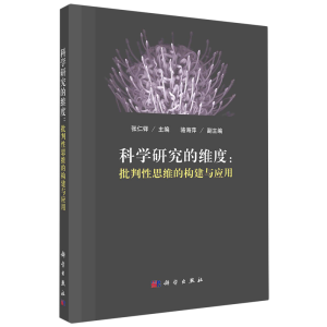 �ƌW�о��ľS�ȣ�������˼�S�Ę�(g��u)���c����