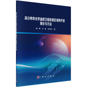 �߷ֱ��ʹ�W(xu��)�b���l(w��i)��Ӱ��^(q��)��W(w��ng)ƽ����Փ�c����