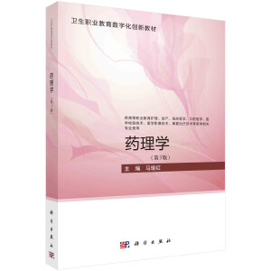 ˎ��W����3�棩