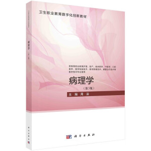 ����W(xu��)����3�棩