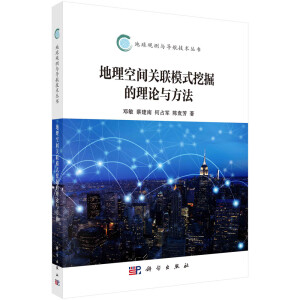 �������g�Pģʽ�ھ����Փ�c����