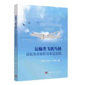 �\(y��n)ݔ��w�C(j��)�B(ni��o)ײ�m��Ҫ�������������(sh��)�`