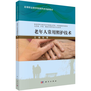 �����˳������o(h��)���g(sh��)