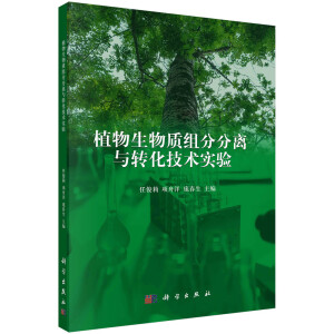 ֲ�������|(zh��)�M�ַ��x�c�D(zhu��n)�����g(sh��)��(sh��)�(y��n)