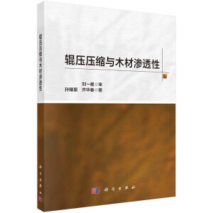 ݁�����s�cľ�ĝB͸��