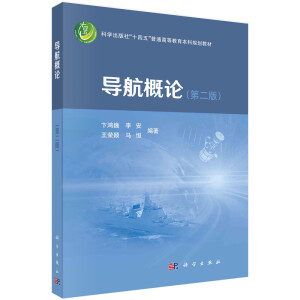 ��(d��o)����Փ���ڶ��棩