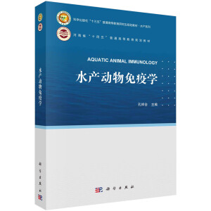 ˮ�a(ch��n)�������ߌW(xu��)