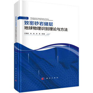 ����ɰ�r��(ch��)�ӵ��������R(sh��)�e��Փ�c����