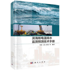 �I����늜���ˮ�O(ji��n)�y�A(y��)�y���g(sh��)�փ�