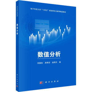 ��(sh��)ֵ����