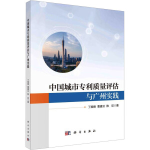 �Ї����Ќ����|(zh��)���u���c�V�݌��`