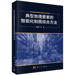 ���͵���Ҫ�ص����ܻ��ƈD�C�Ϸ���