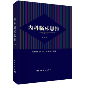 ��(n��i)���R��˼�S����4�棩