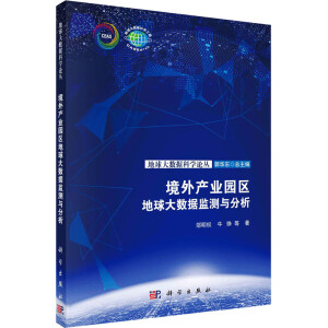 ����a(ch��n)�I(y��)�@�^(q��)�����(sh��)��(j��)�O(ji��n)�y�c����