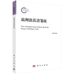 ���O�ޝO���V���{��