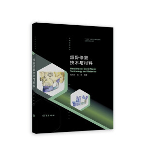 �M���ޏ�(f��)���g(sh��)�c����