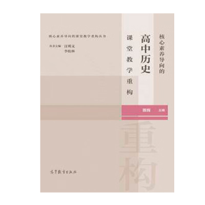 �������B(y��ng)����ĸ��Кvʷ�n�ý̌W�ؘ�