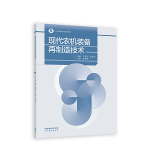 �F(xi��n)���r(n��ng)�C�b�������켼�g(sh��)