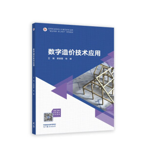 ��(sh��)����r���g(sh��)��(y��ng)��