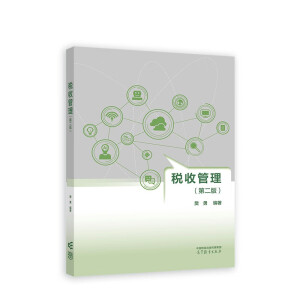 ���չ���(�ڶ���)