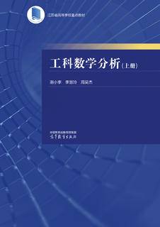 ���Ɣ�(sh��)�W(xu��)����(�σ�)