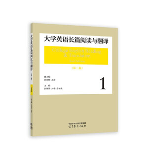 ��W(xu��)Ӣ�Z(y��)�L(zh��ng)ƪ��x�c���g1���ڶ��棩