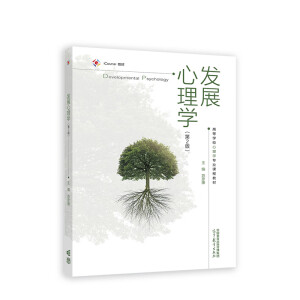 �l(f��)չ����W(xu��)(��2��)