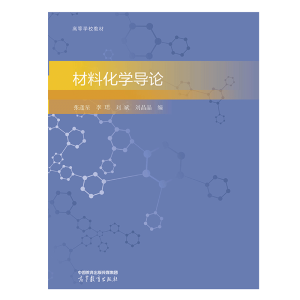 ���ϻ��W��Փ