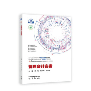 �����(hu��)Ӌ(j��)��(sh��)��(w��)