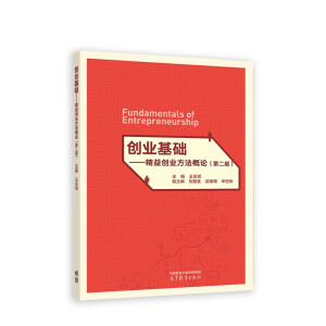 ��(chu��ng)�I(y��)���A(ch��)(�ڶ���)