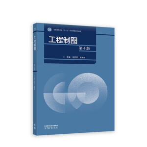 �����ƈD(��4��)