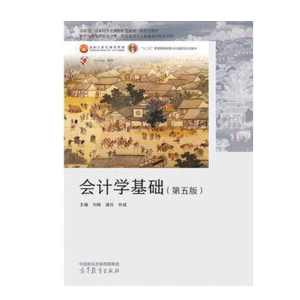 ��(hu��)Ӌ(j��)�W(xu��)���A(ch��)(�����)