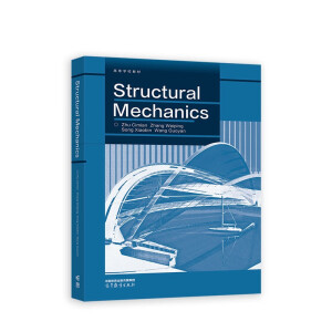 �Y�����W=Structural Mechanics(Ӣ�İ�)