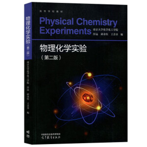 �������W(xu��)���(�ڶ���)