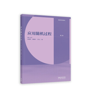 ��(y��ng)���S�C(j��)�^��(�ڶ���)