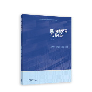 ���H�\ݔ�c����(������)