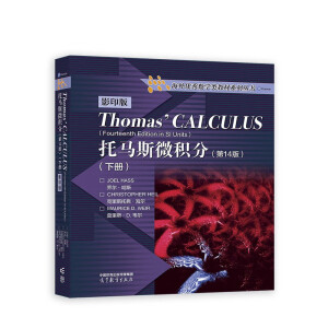 ���R˹΢�e��(��14��)Ӱӡ��(��)