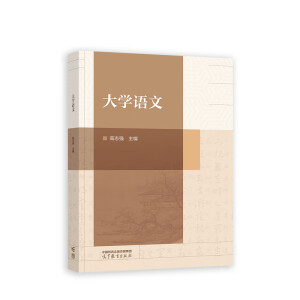 ��W(xu��)�Z(y��)��