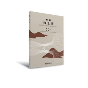 �脡 ��(gu��)֮��