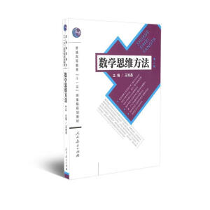 ��(sh��)�W(xu��)˼�S����