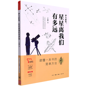 ��(m��ng)���¼�