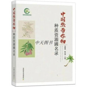 �Ї�(gu��)�Ꭷ����N�|(zh��)�YԴ�����