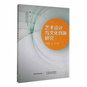 ˇ�g(sh��)�O(sh��)Ӌ�c�Ļ���(chu��ng)���о�