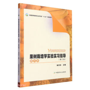 ���������W(xu��)��(sh��)�(y��n)��(sh��)��(x��)ָ��(d��o)