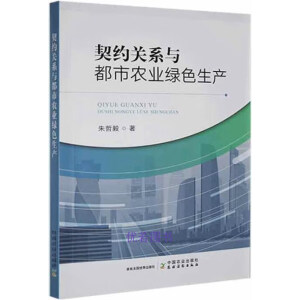 ���s�P(gu��n)ϵ�c�����r(n��ng)�I(y��)�Gɫ���a(ch��n)