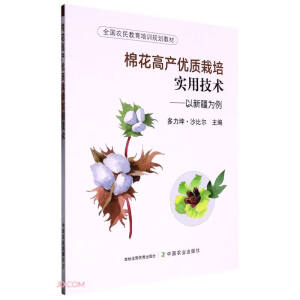 �޻��߮a(ch��n)��(y��u)�|(zh��)������(sh��)�ü��g(sh��)