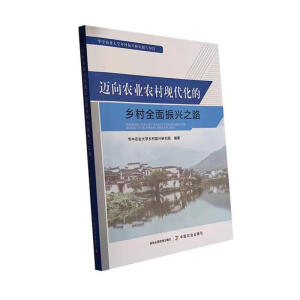 �~���r(n��ng)�I(y��)�r(n��ng)��F(xi��n)�������l(xi��ng)��ȫ�����d֮·